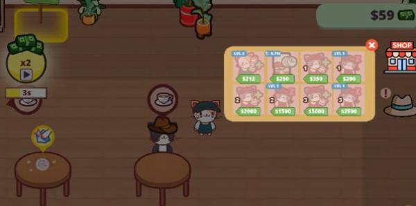 猫猫咖啡厅 安卓版v1.0截图1