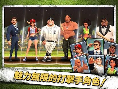 全垒冲突游戏截图2