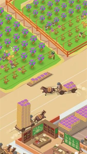 果汁制作 最新版v1.4.0截图3