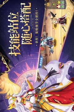 口袋异世界解锁版截图1