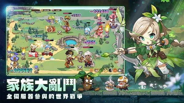 菇勇者传说手游国际版 安卓最新版v3.1.32截图3