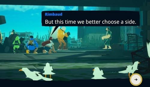 水隐之城游戏截图1