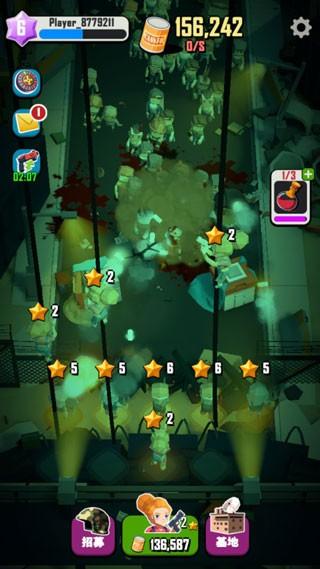 死亡传播 安卓版v0.46截图3