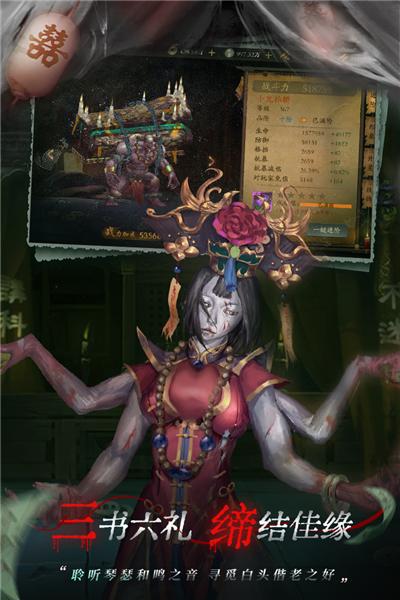 魔法启示录官方版 安卓最新版v1.0.0.45截图2