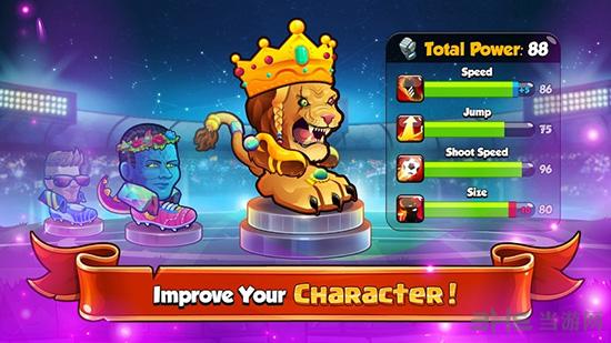 头球2 (Head ball 2)安卓版v1.46截图1