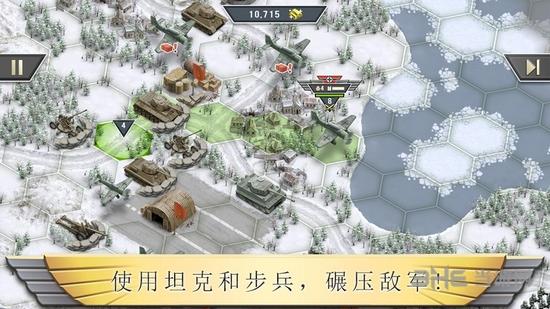 冰封前线1941中文破解版 无限金币修改版v1.12.2截图1