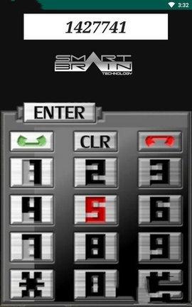 假面骑士555变身模拟器图片2