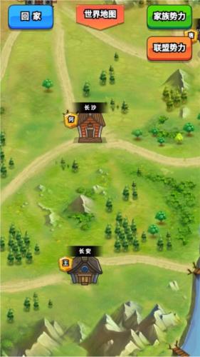 代号家族崛起无限资源金币武器版图片9