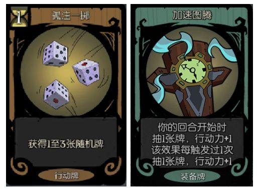 月圆之夜图片23