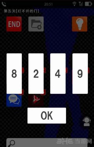 声之寄托 安卓版v1.0.1截图1
