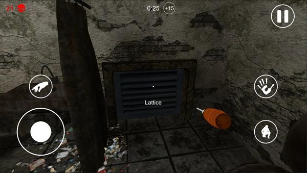 惊悚医院 安卓版v2.9截图2