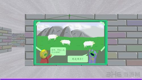 读心石头剪刀布 安卓版v2.0截图2