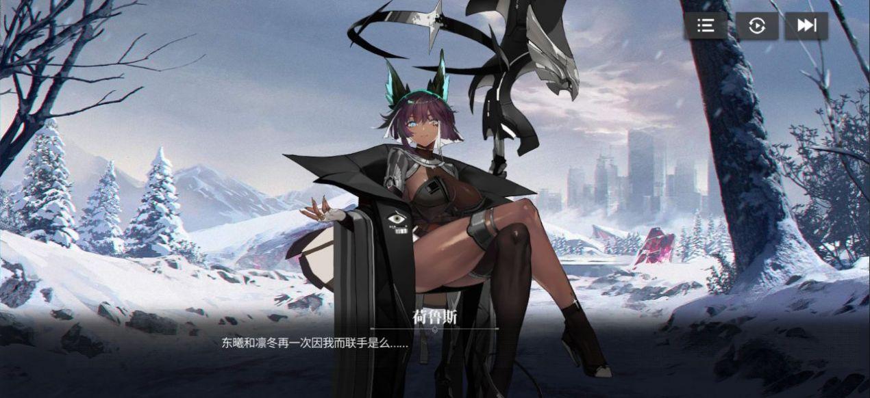 绝代英雄录官方版截图0