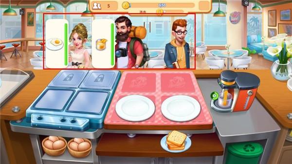 烹饪之家 安卓版v3.0.8截图0