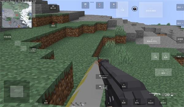 我的世界使命战区模组 安卓最新版v1.1.6.2截图0