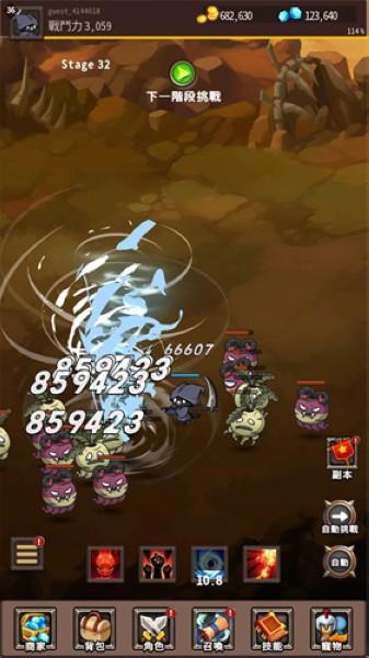 收割者乌鸦 安卓版v1.1.7截图3