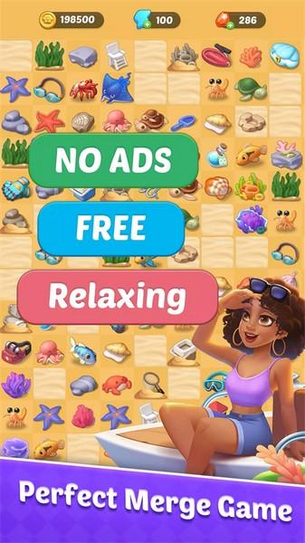 漫游小镇游戏seaside escape 安卓版v1.50.0截图0