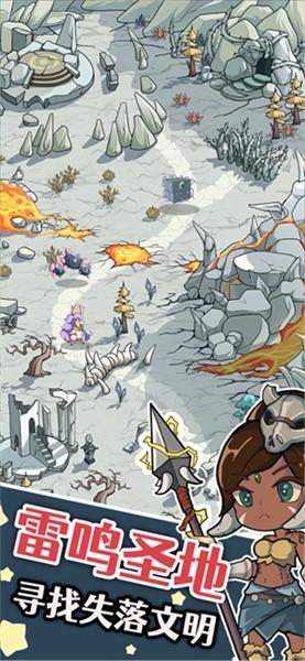 幽灵怪兽逐梦计划 安卓最新版v1.0.0截图1