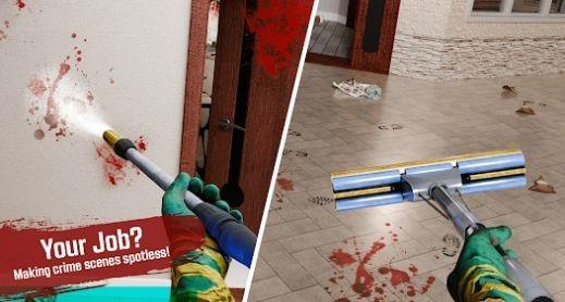 CrimeSceneCleaner 安卓最新版v0.7.5截图1