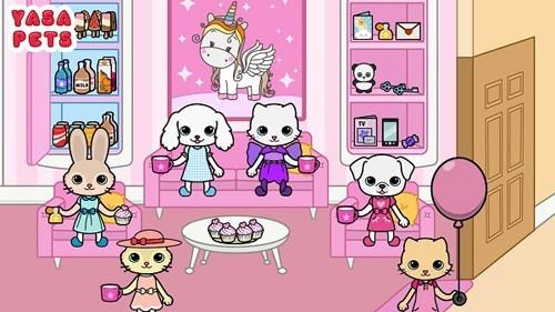 亚萨宠物办公室 最新版v1.8截图0