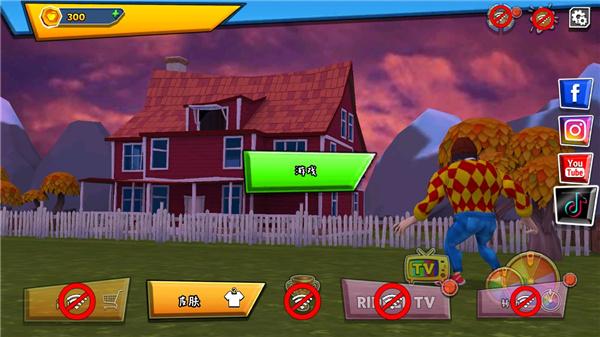 黑暗密语汉化版2