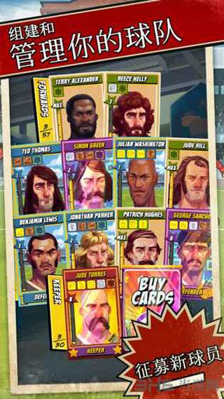 轻踢足球传奇 (Flick Kick Football Legends)官方最新版v1.9.86截图0