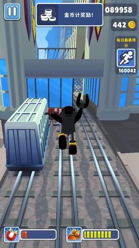 地铁跑酷皮瓜外网休斯顿 安卓版v1.0截图0