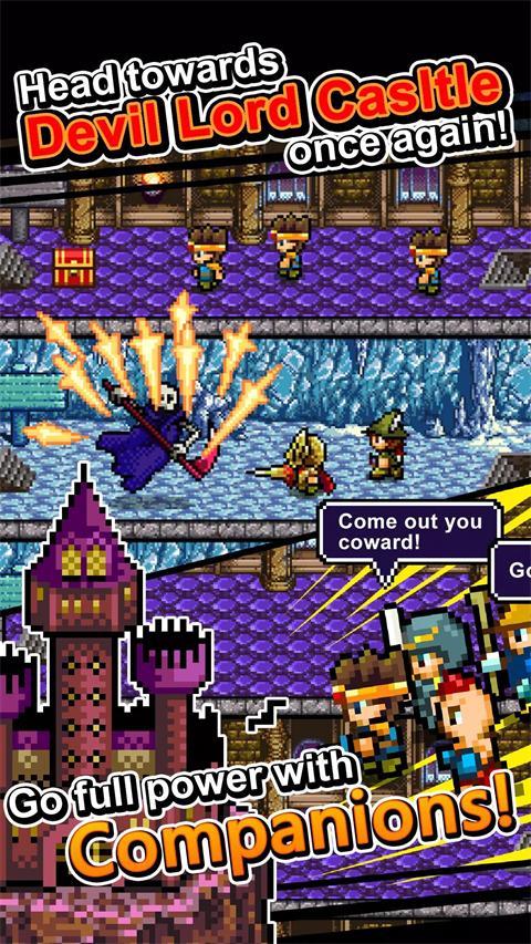 世界的一半手游截图2