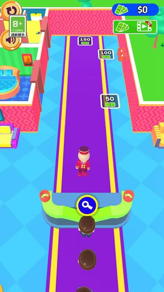 客官请慢走 安卓版v1.0.0截图1