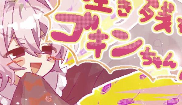 活下来吧小金中文版 安卓版v1.0截图1