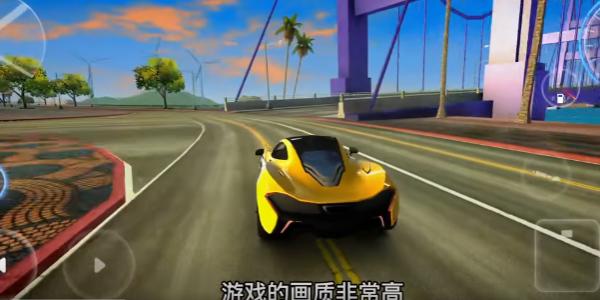 xcars街头赛车中文版 安卓版v1.4.9截图2