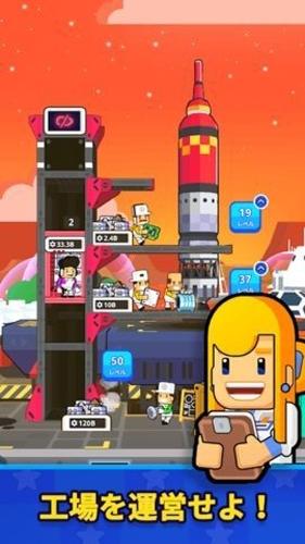 探索宇宙星空图片1