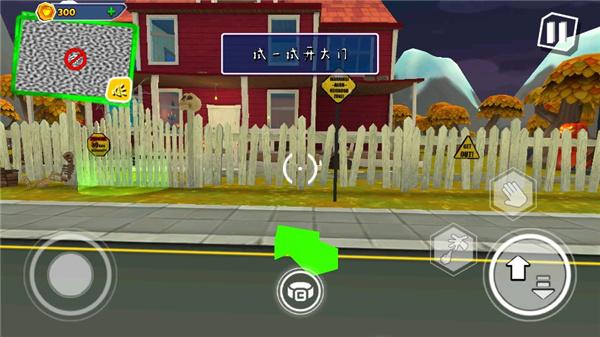 黑暗密语汉化版4