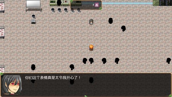 不存在的世界 最新版v8.9.9d截图3