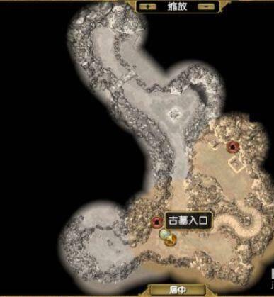 泰坦之旅传奇版图片11