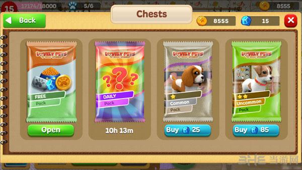 宠物狗小镇 (Lovely Pets Dog Town)安卓版v1.1.27截图2