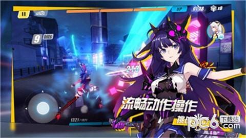 原神手游最新版截图2