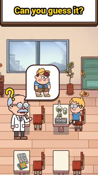 谁在撒谎无限钻石版 (Case Hunter)v1.7.0截图0