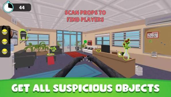 捉迷藏怪物狩猎 安卓版v1.0.30.1截图2