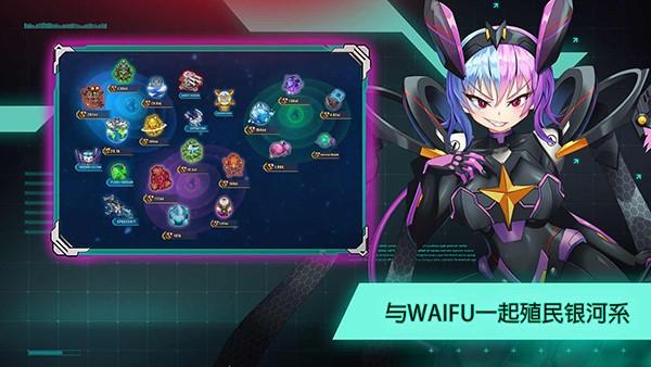 太空农夫 最新安卓版v1.10.6截图2