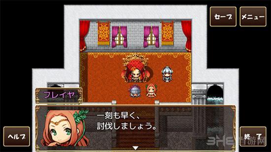 赤皇之野望 安卓版v1.0截图2