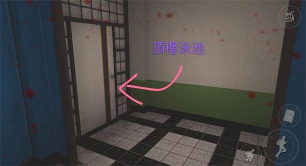 恐怖学校白色情人节图片20