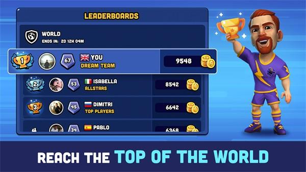 迷你足球 安卓版v3.3.1截图3