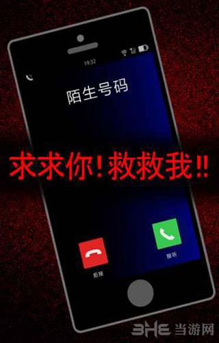 声之寄托 安卓版v1.0.1截图3