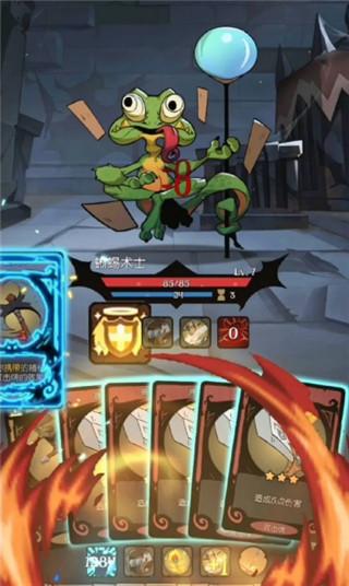 月圆之夜图片14