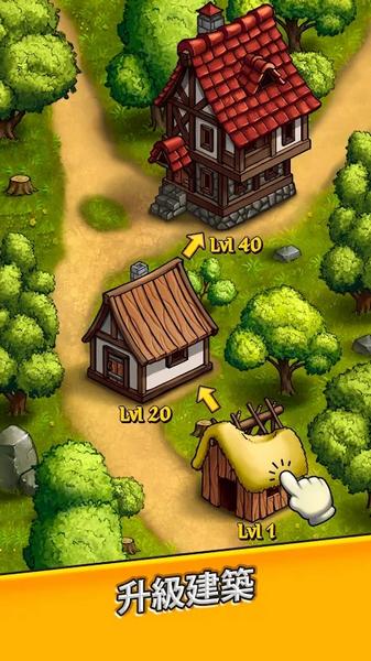 王国:空闲黄金大亨 (Kingdom: Idle Gold Tycoon)安卓版v1.0.7截图0