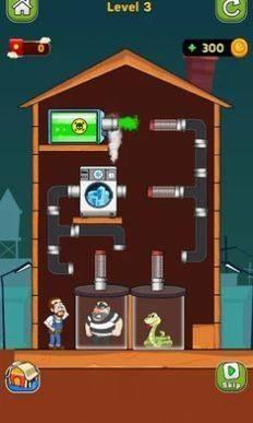 特里姆与比利亚 安卓版v2.0.1截图2