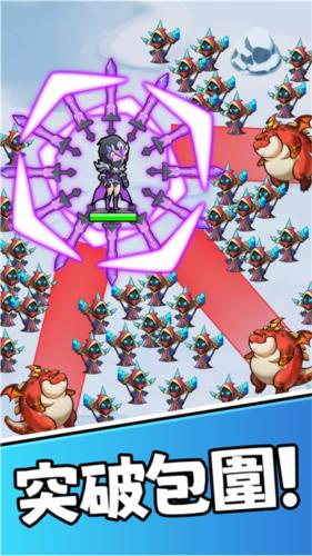 暗影英雄突袭 安卓版v1.0.45截图3