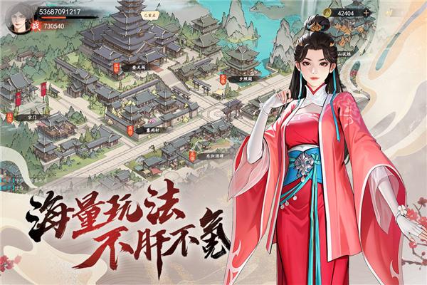 少年歌行风花雪月图片