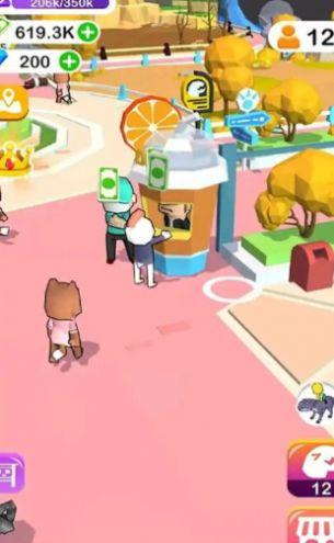 恐龙岛经营截图0